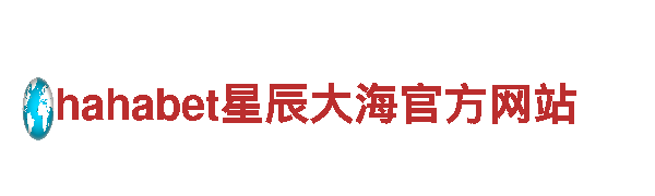 88体育官网登录-大型医药制造企业
